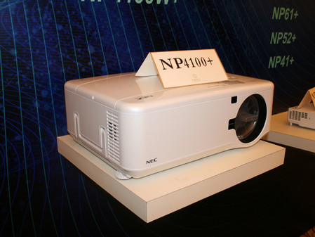 necnp4100投影机市场报价是多少