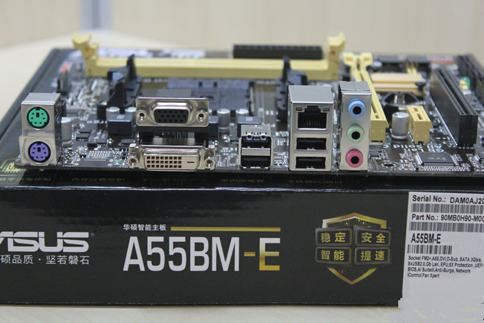 AMD A8-5600K华硕F2A55显卡Igame650  内存8G  500g硬盘  350w电源（一般机箱）这个报价是多少