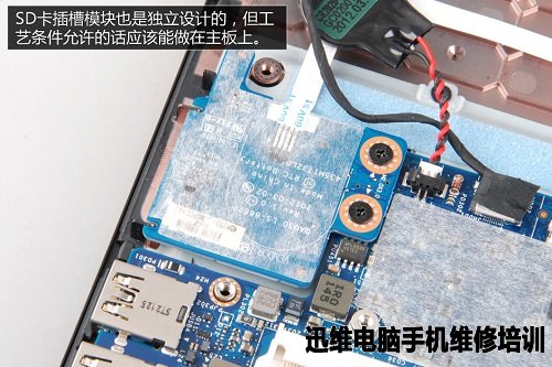 惠普ENVY 4-1220tx  可以增加运行内存吗