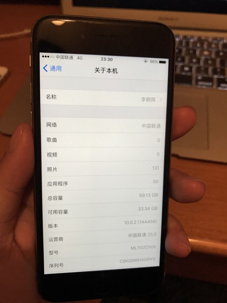 iphone广州保修点地址哪位能提供几个？