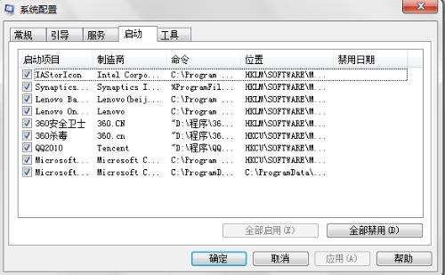 電腦連不到網是怎麼回事誰能告訴我