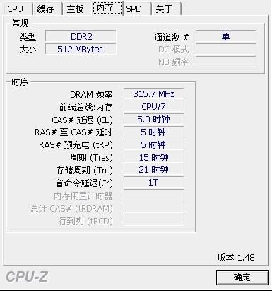 知道的給說下，上門清洗電腦一般多少錢？