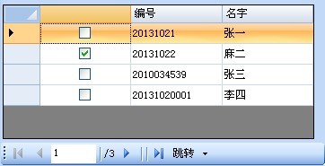 jquery如何判斷checkbox是否被選中，選中就顯示，未選中就隱藏