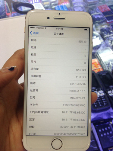 iphone6進水還保修嗎知道的大神說下