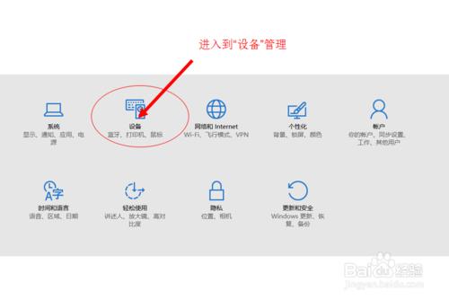 新u盤怎麼連接不上電腦誰可以告訴我