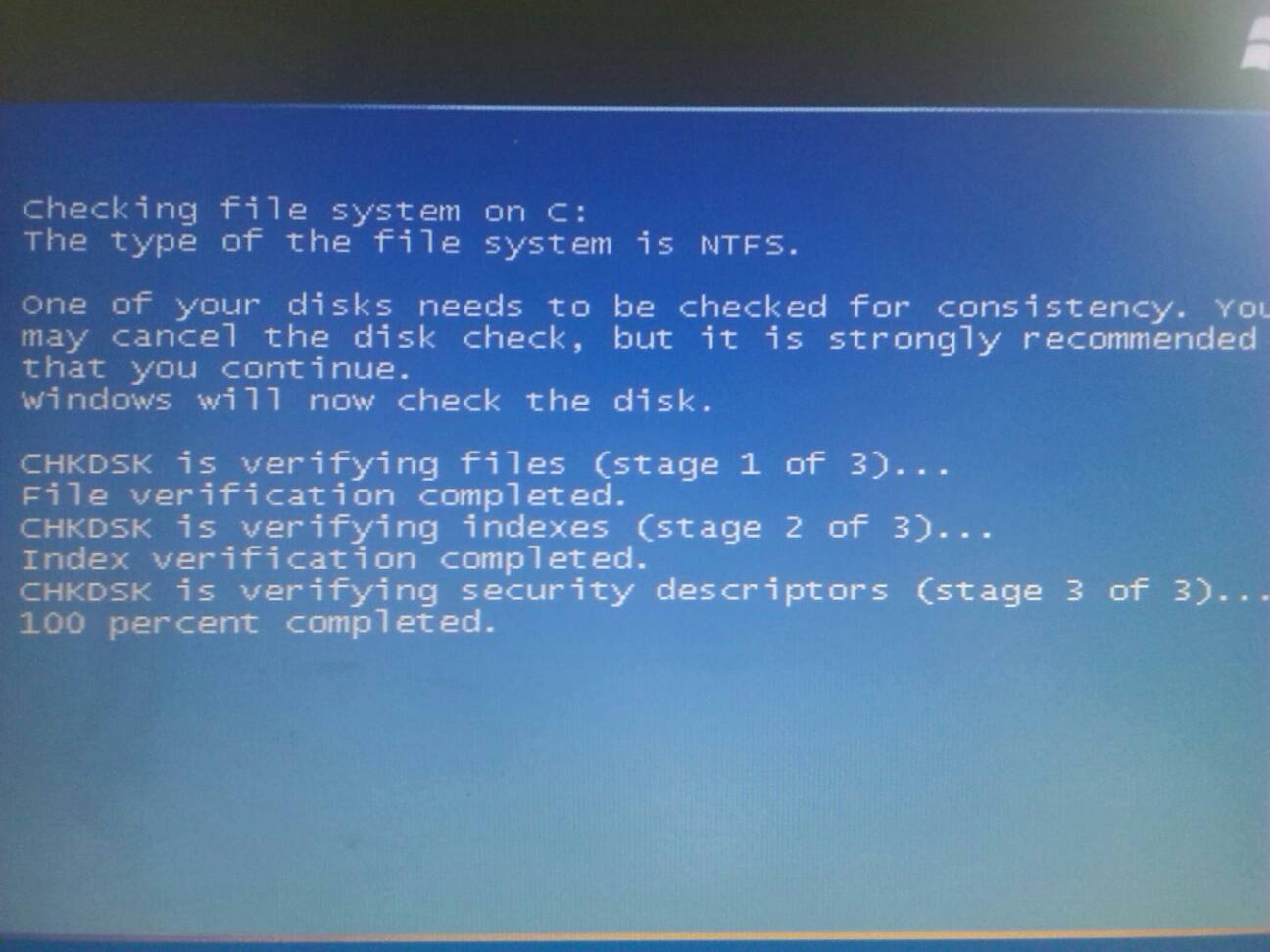 我的是主机电脑一下子关机就不能启动