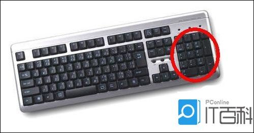 想知道电脑键盘怎么不亮