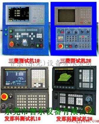 合肥維修顯示器點的地址在哪？