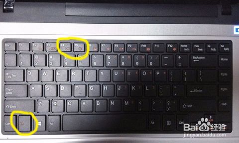 筆記本電腦調整屏幕亮度快捷鍵是什麼？