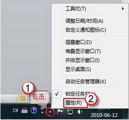 哪个清楚win7ie无法显示怎么办