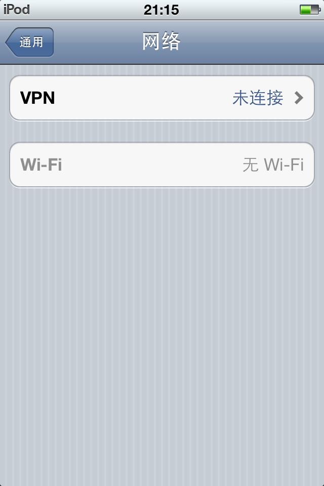 哪位說說為什麼iphone4顯示無wifi