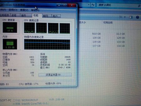 电脑玩游戏有些卡，想做一下硬件升级，但又不知如何下手，求高手！！