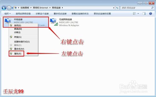 哪個知道的說一下接入internet的計算機不一定都有ip地址在哪裏