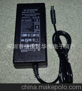 求解答12v直流電源多少錢