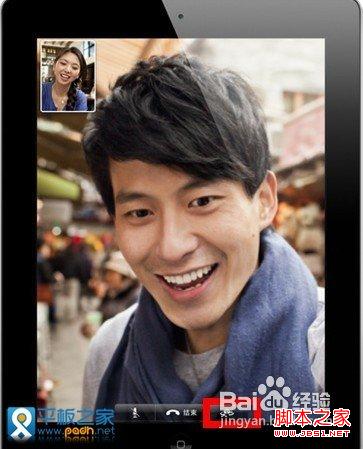 请问ipad怎么进行facetime