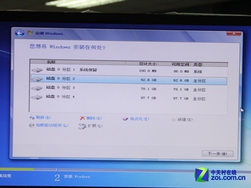 我想问下ssd怎么装win7