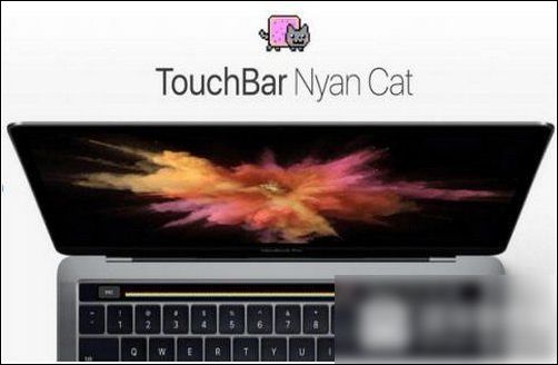 蘋果新款Macbook Pro的Multi-Touch Bar有什麼作用？