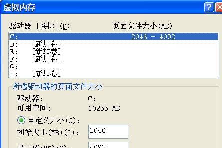 怎樣刪除磁盤知道的能告訴下嗎