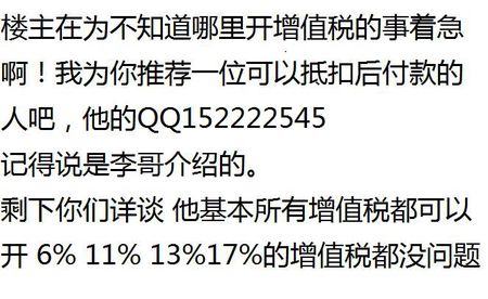 好心人说说xp无法安装ie9解决方法是什么