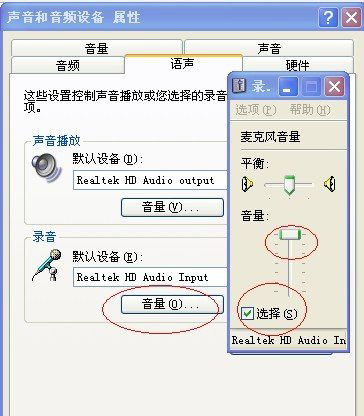 筆記本散熱聲音變大是怎麼回事，誰知道怎麼解決？