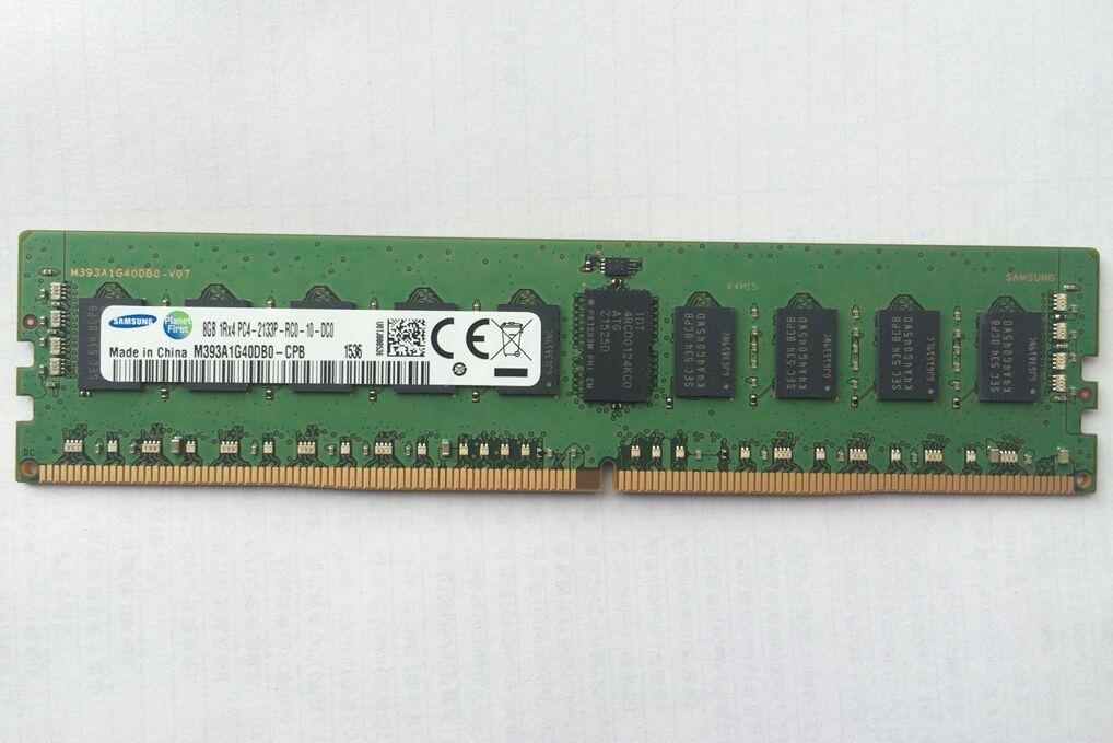 8GB DDR4 2400內存條什麼時候能降到300元以內