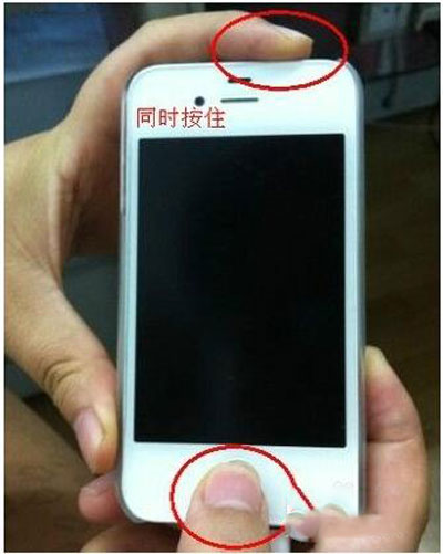 iphone4开不了机黑屏有什么解决办法？