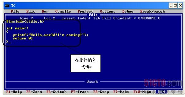 關於turbo c!!!!