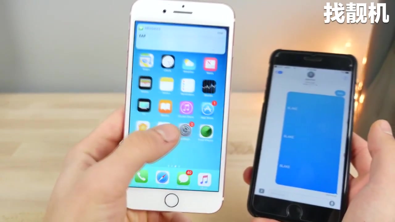 iOS10.2 Beta7有哪些新功能？