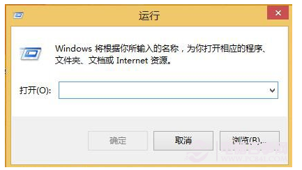 查看win8oem密鑰方法是什麼？