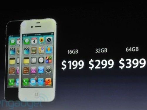 谁知道iphone4现在要多少钱