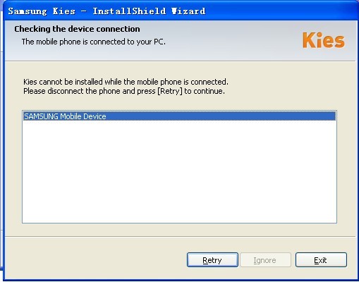 samsungkies安装不了怎么解决？