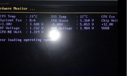 想知道电脑开机总显示cpu温度什么的怎么办