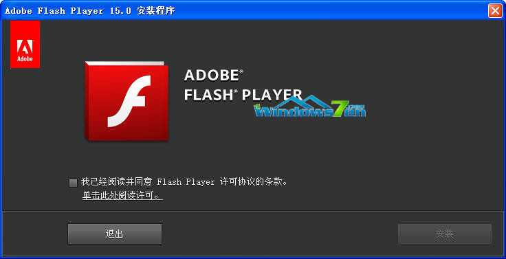 adobe flash player 安裝問題