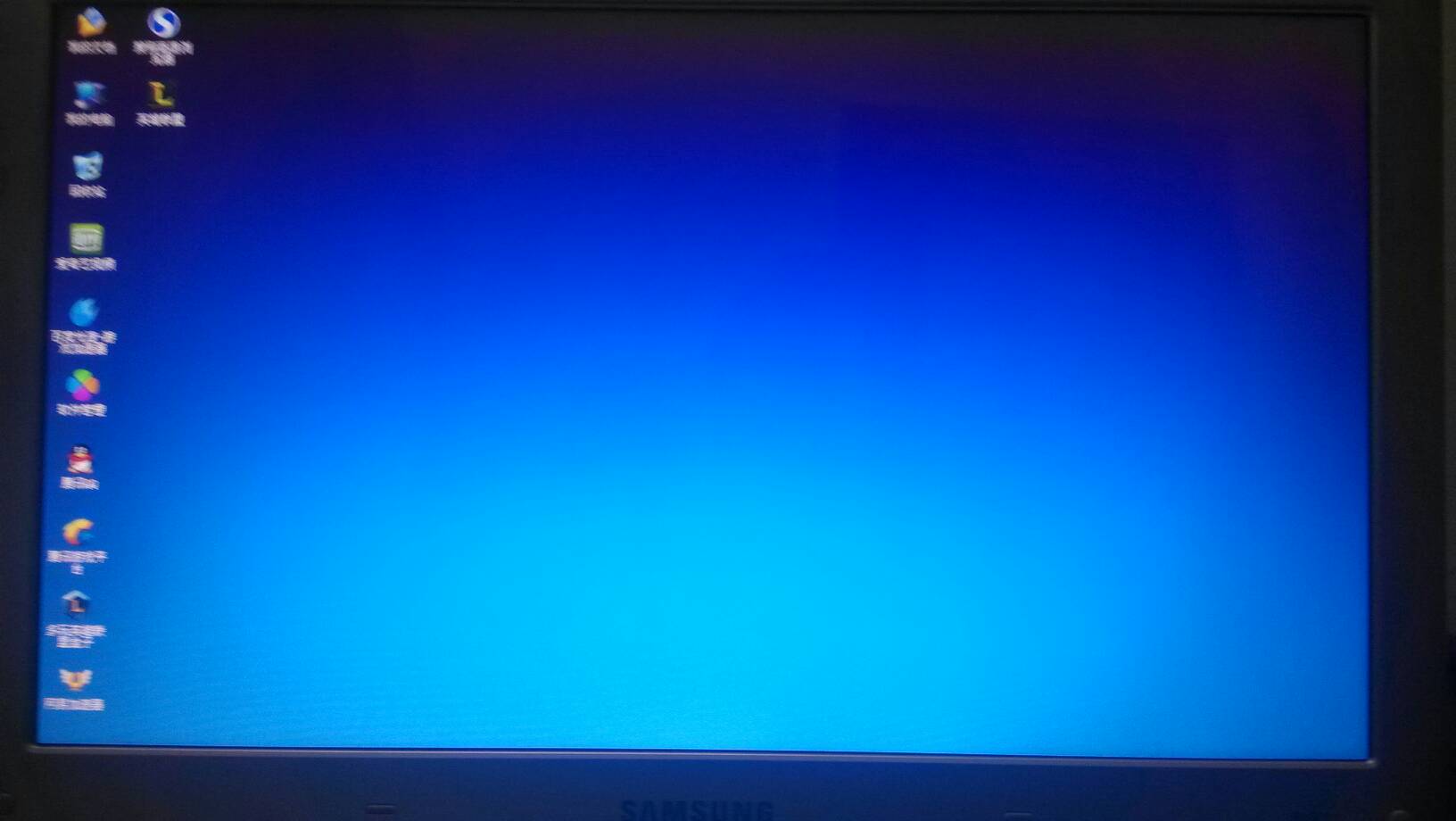 电脑屏幕任务栏闪！！！！
