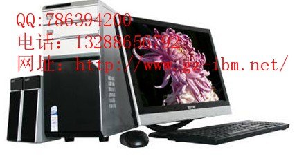 广州组装电脑报价高不高？