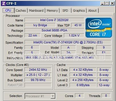 i72640qm和i72720qm有什么区别？