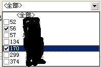 求解一個VB問題