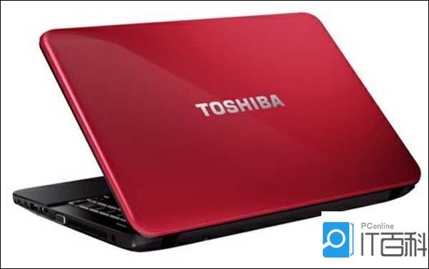谁知道toshiba笔记本电脑好吗