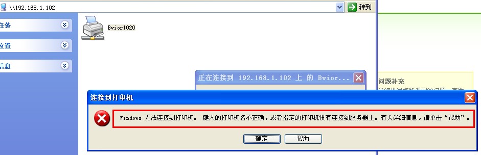 两台电脑怎样连网谁能说下