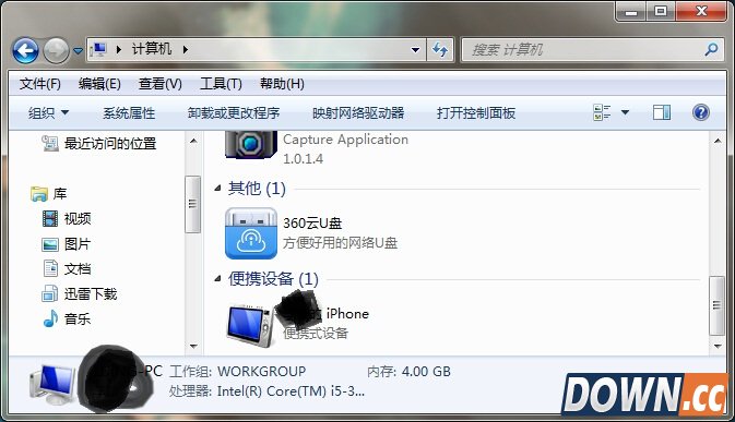 哪位說說怎麼將電腦裏的照片轉到iphone上