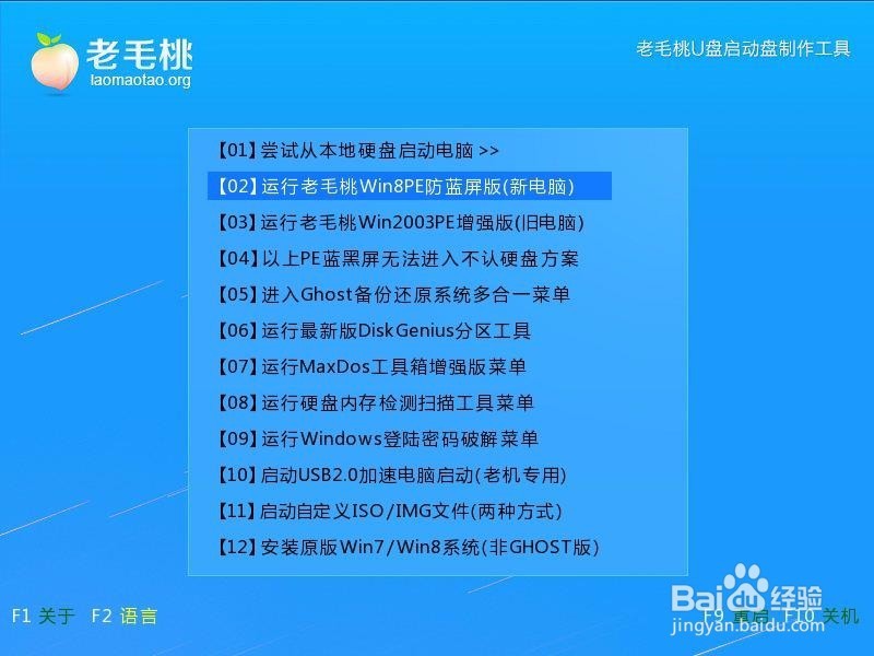 现在的新电脑能不能刷成经典的xp操作系统？