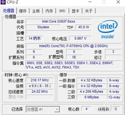 5000以内值得购买的游戏本有哪些？