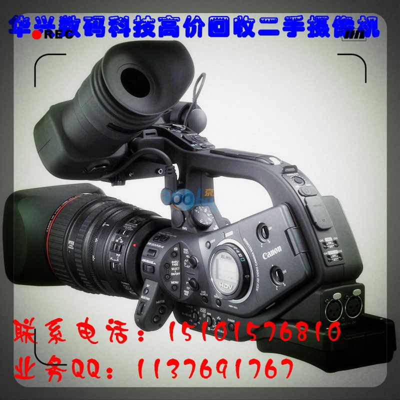 北京专业摄像机换镜头在哪？