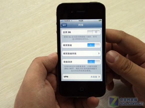 iphone5解锁移动3g的方法是什么