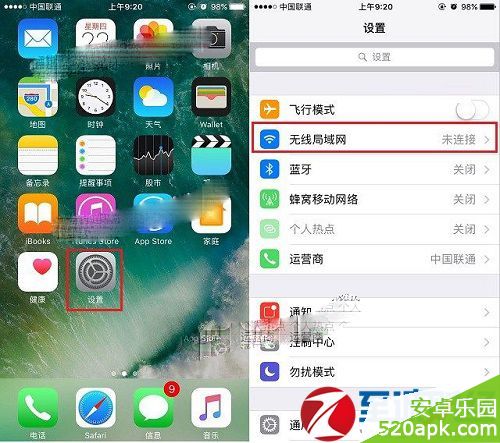 iOS 10.0.2用更新吗？