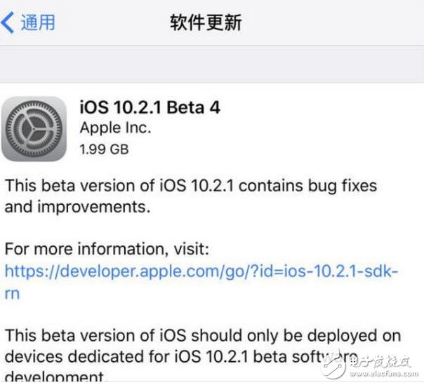 iOS 10.2.1更新了什么？