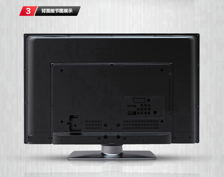 创维液晶42e5chr电视是什么系统？