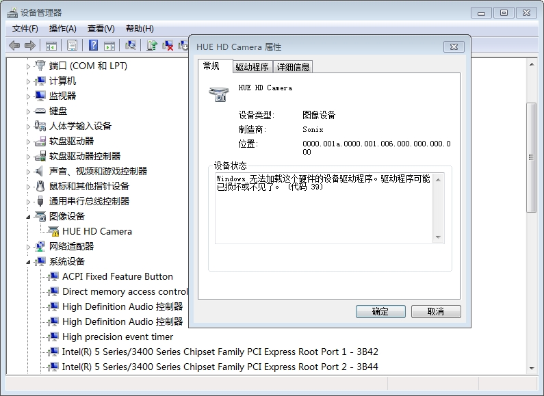 如何在电脑上打出斜杠谁比较了解