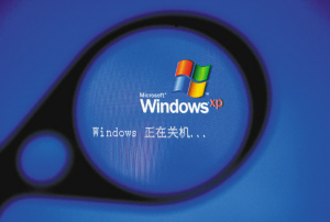 各位谁了解windowsxp怎样更新