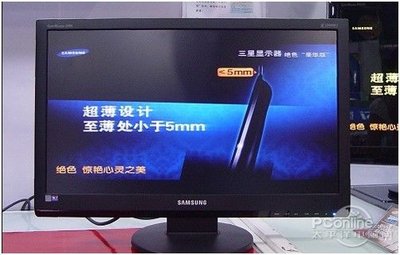 台式電腦 英特爾酷睿i7 GTX750Ti 價位在3600-3900 玩lol和大型3D遊戲怎麼樣？這樣的機子值得購買不？給個建議，謝謝！